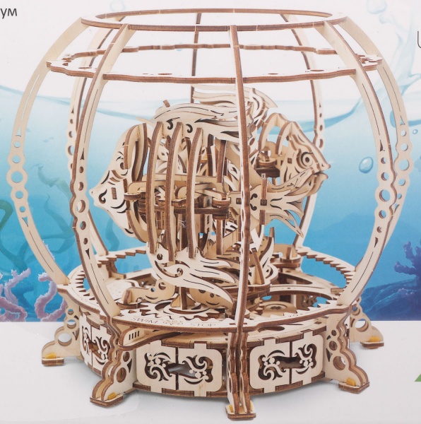 Деревянный 3D-конструктор UGEARS Механический аквариум