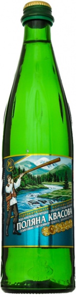 Вода минеральная Куяльник с/бут сильногазированная 0,5 л 