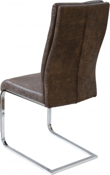 Стілець обідній Гранада К-25 хром/коричневий