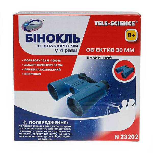 Бинокль Eastcolight ES23202