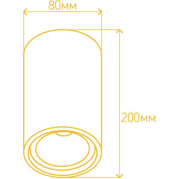 Светильник точечный LightMaster LLT100 COB LED 14 Вт 4000 К белый 