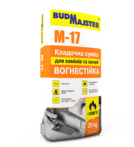Суміш мурувальна BudMajster M‑17 вогнестійка для камінів та печей 