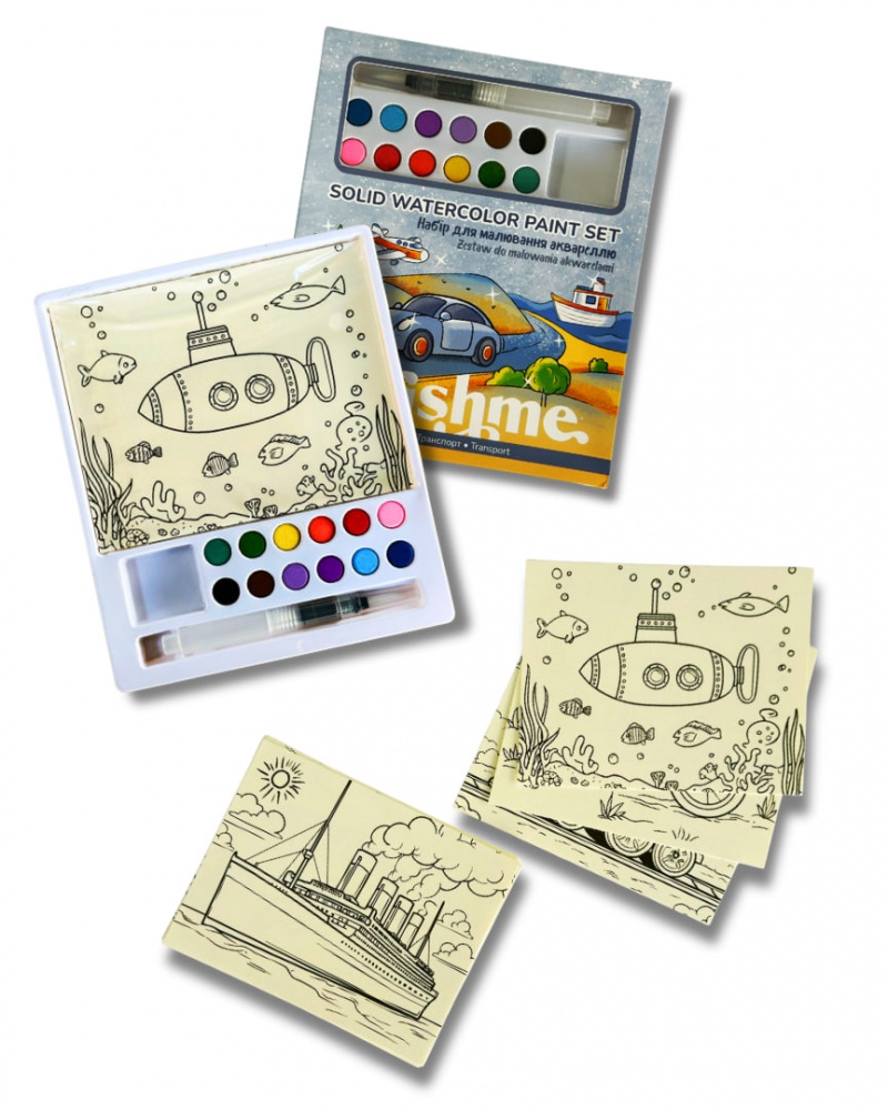 Набір-розмальовка з сухими фарбами Транспорт Brushme