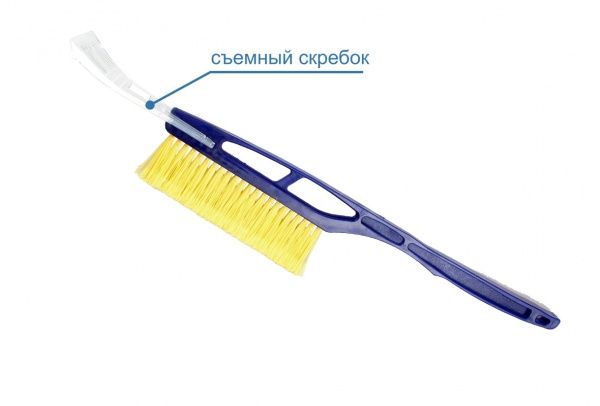 Щітка зі шкребком Goodyear WB-01 52 см GY000201 