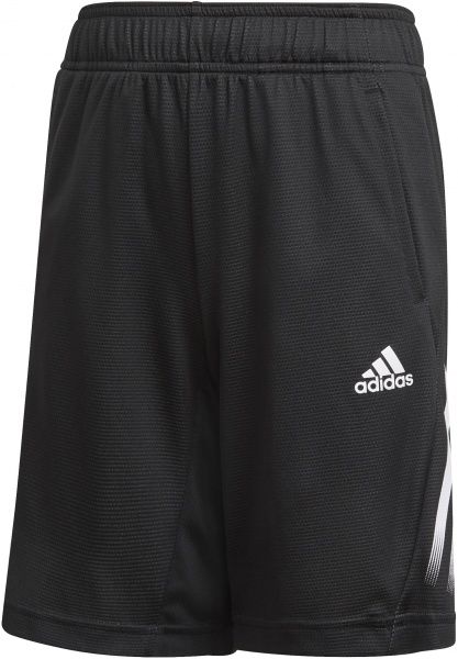 Шорты Adidas B A.R. SHORT GM8479 р. 152 черный