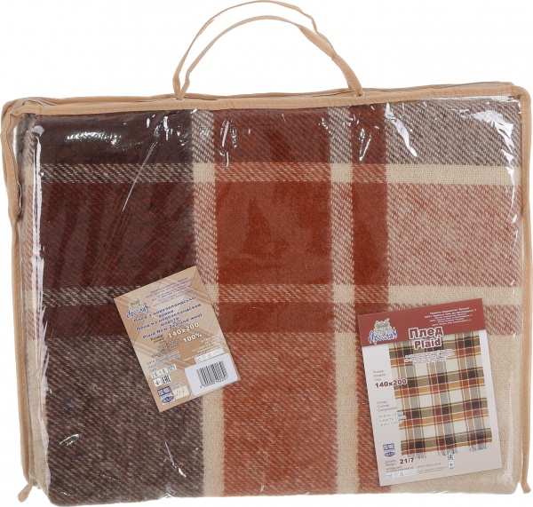 Плед дизайн 21/7 140x200 см коричневый Ярослав 