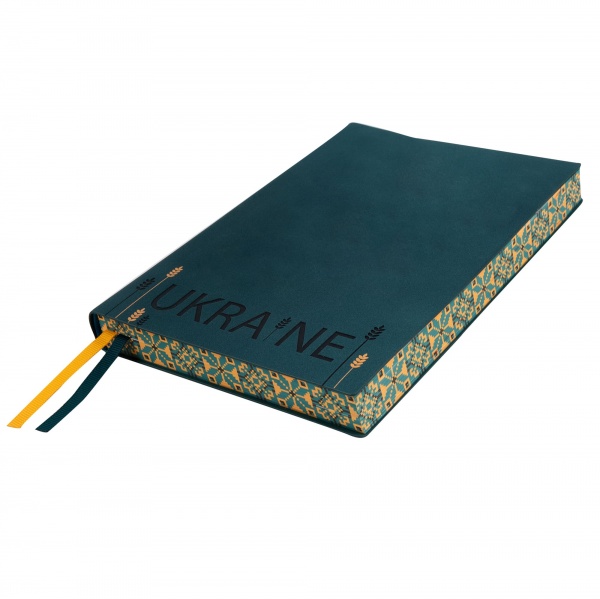 Дневник датированный Ukraine синий 368 стр. Leo Planner Glory A5 2024