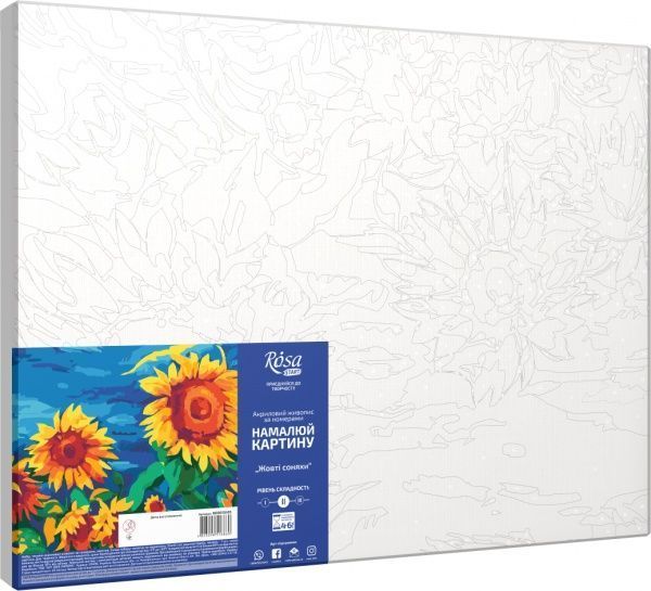 Картина за номерами Жовті соняхи 35х45 см Rosa Start 