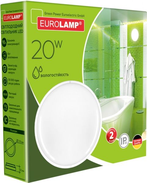 Світильник світлодіодний Eurolamp LED-NLR-20/55(P) 20 Вт білий 5500 К 