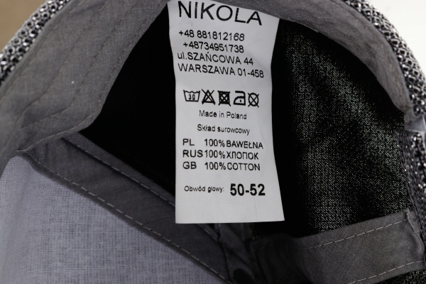 Кепка для девочек Pampona 21 L 19 р.50 серебряный 