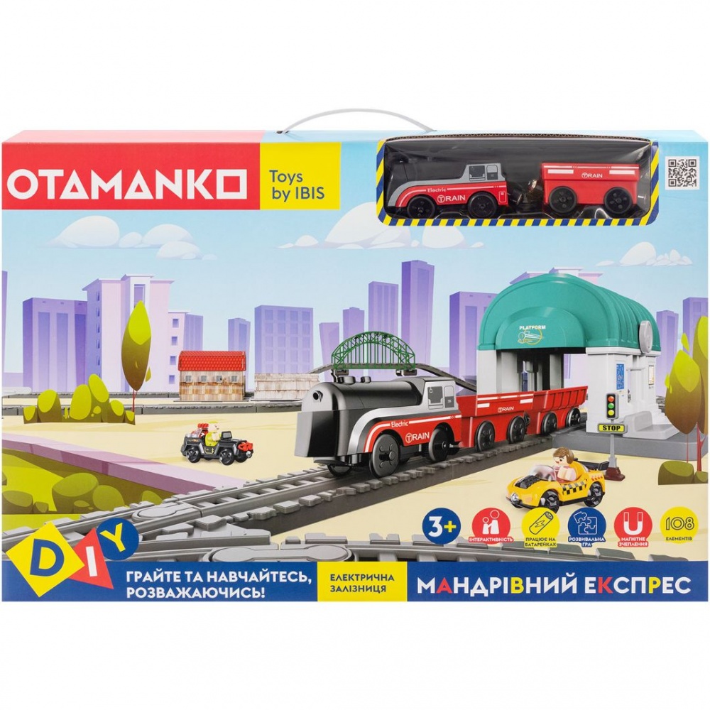 Залізниця OTAMANKO Мандрівний Експрес чорно-червоний 532.03.23