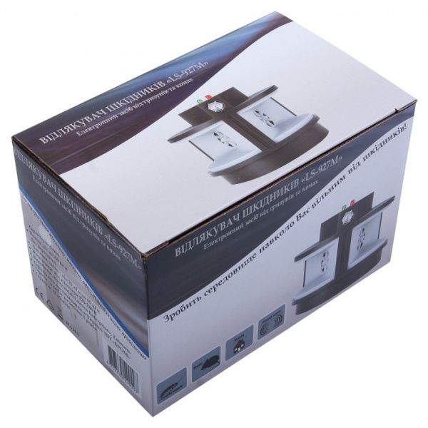 Відлякувач гризунів Leaven LS-927M чотирьохрежимний