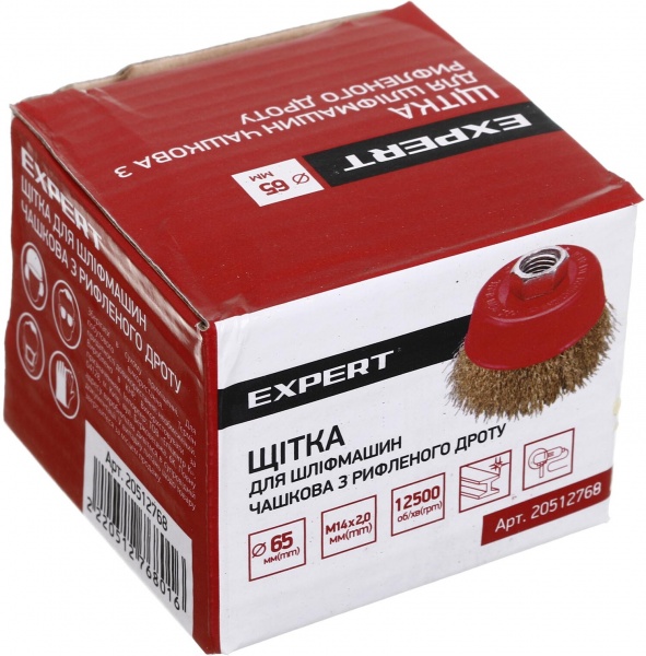 Щітка Чашкова для шліфмашини d65 мм M14 дріт рифлений Expert