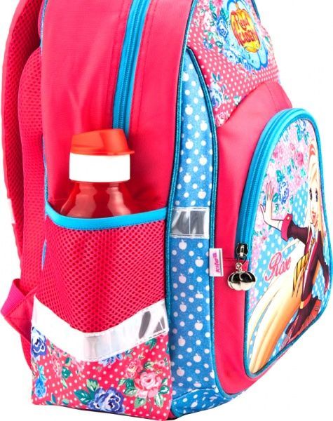 Рюкзак шкільний KITE Regal Academy RA18-518S