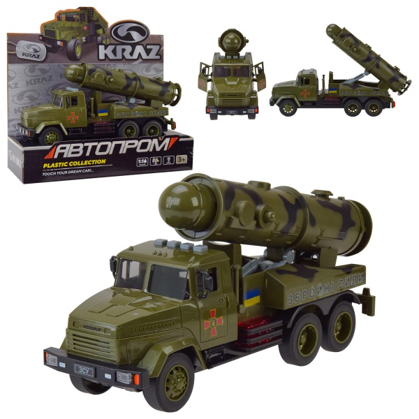 Військова техніка Автопром 1:16 KR-2202-02
