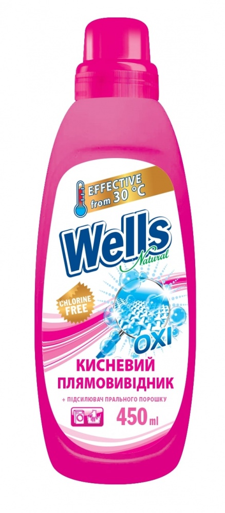 Пятновыводитель Wells Natural жидкий 450 мл