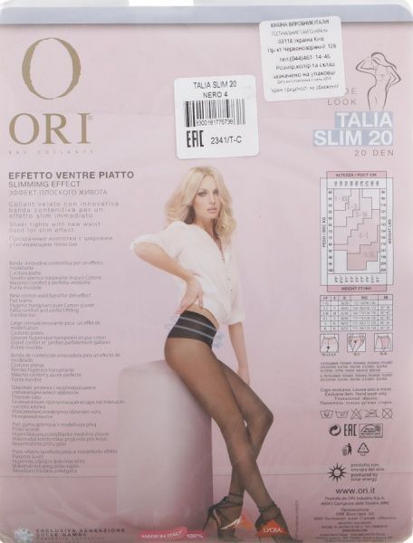Колготки ORI Talia slim nero р. 4 черный 1 шт. 