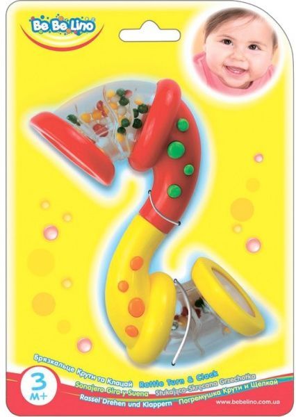 Брязкальце Bebelino Крути і клацай