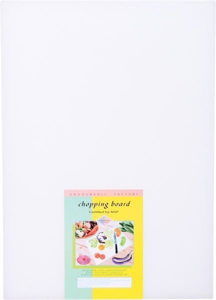 Дошка обробна 52х35х1,8 см біла Origami Horeca