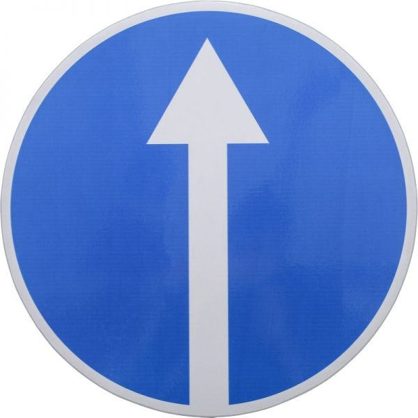 Знак дорожный 4.1 Движение прямо 3004