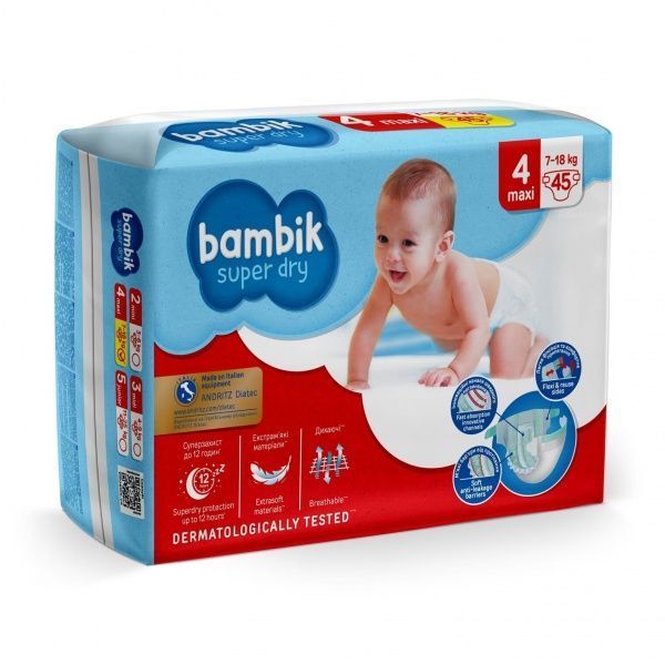 Підгузки Bambik 4 Maxi 7-18 кг 45 шт.