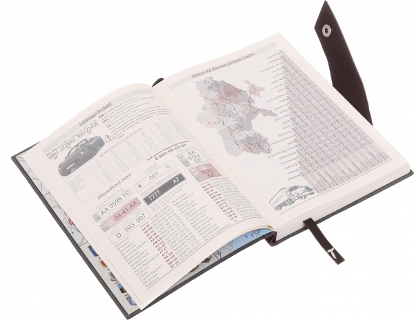 Щоденник недатований Щоденник А5 