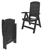 Стул пластиковый Bica Carmen 104x61x59 см графит