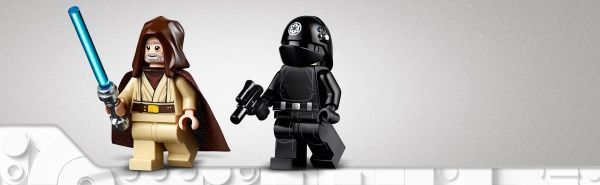 Конструктор LEGO Star Wars Гармата Зірки Смерті 75246