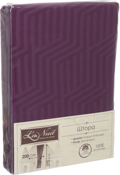 Штора-блэкаут Embossed Maze 200х275 см фиолеовый La Nuit