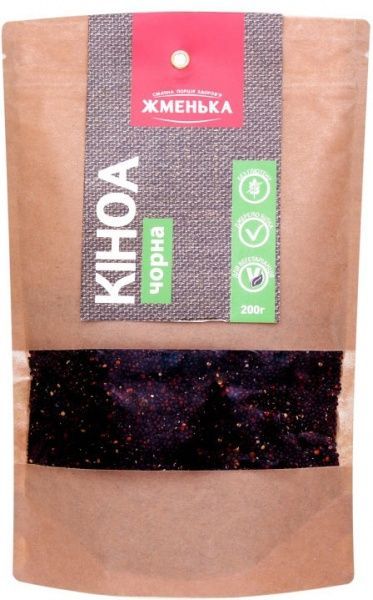 Кіноа ТМ Жменька 200 г чорна 