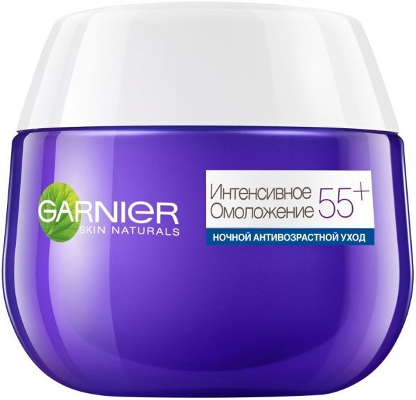Крем ночной Garnier Skin Naturals Интенсивное омоложение 50 мл