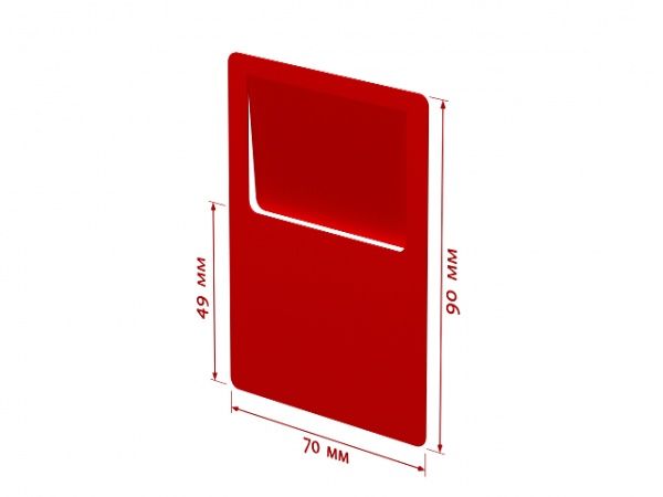Ценник «Акція» 70х90 мм СС8-06