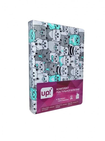 Комплект постельного белья Стильные коты 1,5 бело-черно-серый UP! (Underprice) 