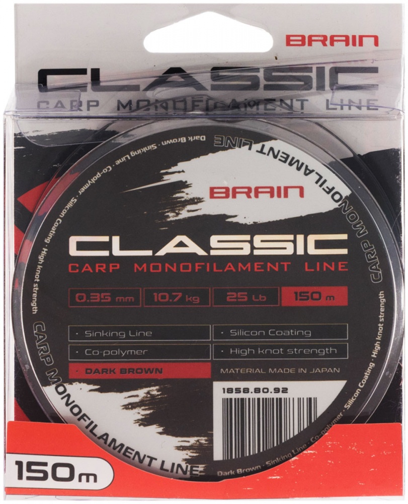 Леска Brain Classic Carp Line (dark brown) 150 м 0,35 мм 10,7 кг