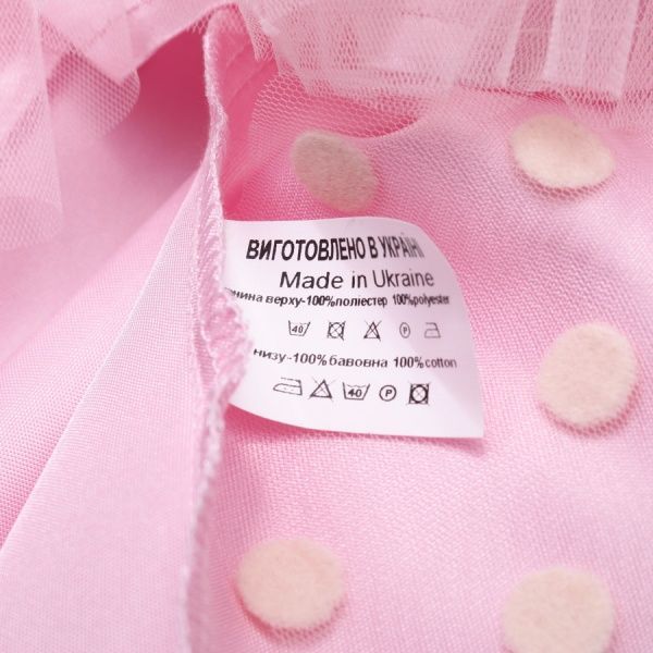 Платье Sasha р.122 красный 4432/2 