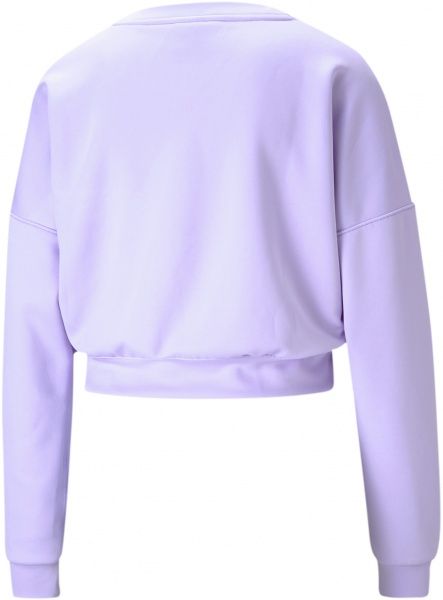 Світшот Puma Train Zip Crew Sweatshirt 52027216 р. XS фіолетовий