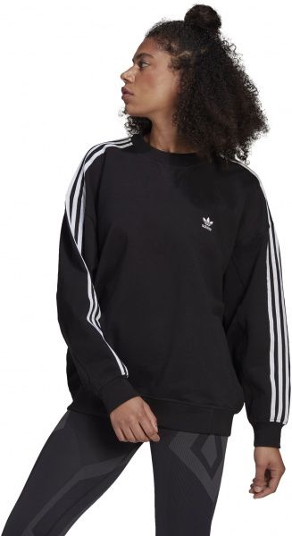 Світшот Adidas OS SWEATSHIRT GN2783 р. 36 чорний