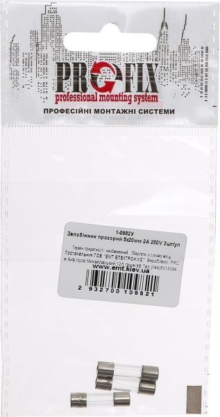 Предохранитель плавкий EMT 1-0982У 3 шт./уп.