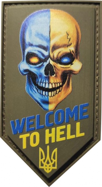 Шеврон АРТ ІДЕЯ Патч 