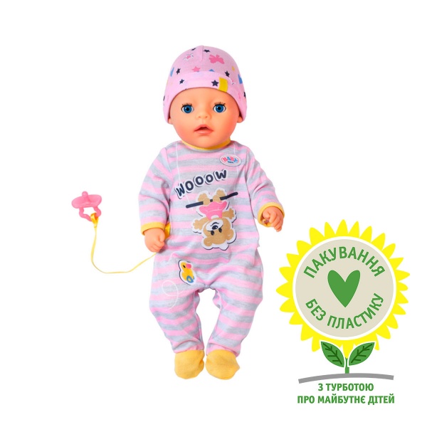 Лялька Zapf Baby Born Миле малятко 835685