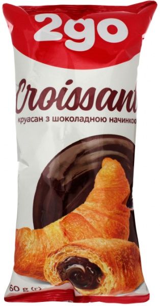 Круасан Любляна з шоколадною начинкою 60 г (2go) 