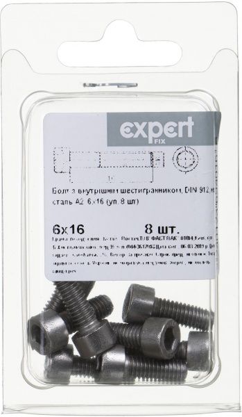 Болт метрический DIN912 6x16 мм 8 шт.