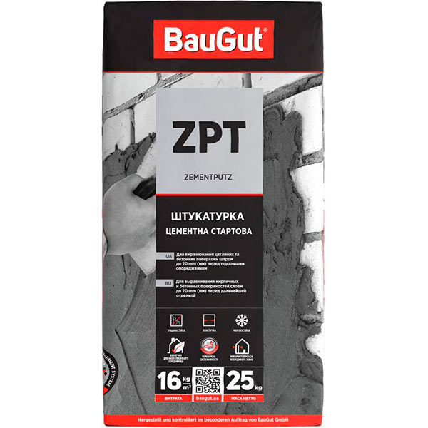 Штукатурка BauGut ZPT Цементно Стартова 25 кг