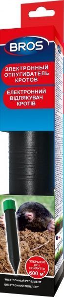 Відлякувач кротів Bros Sonic електронний