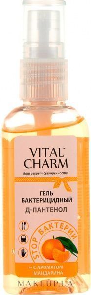 Крем-гель для лица для женщин Lirene очищающий с Д-пантенолом 150мл