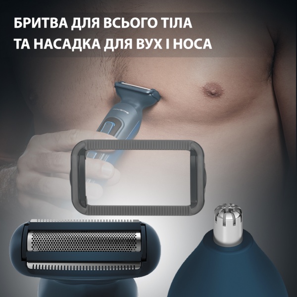 Триммер Rowenta Selectium Xpert 14в1 TN9460