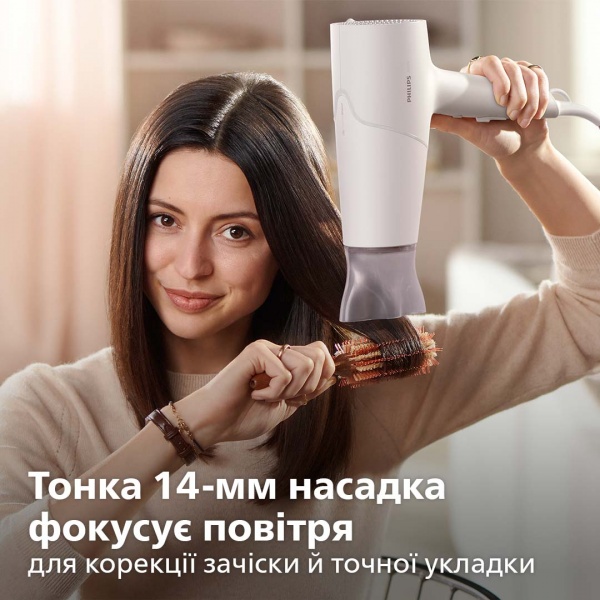 Фен Philips BHD501/00 