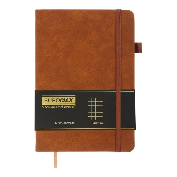 Блокнот недатированный Smarti 96 лист. клетка коричневый Buromax A5