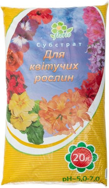 Субстрат Florio для квітучих рослин 20 л