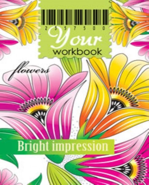 Комплект тетрадей А6 Flowers 48 листов клетка на спирали 3 шт./уп. Мечты сбываются